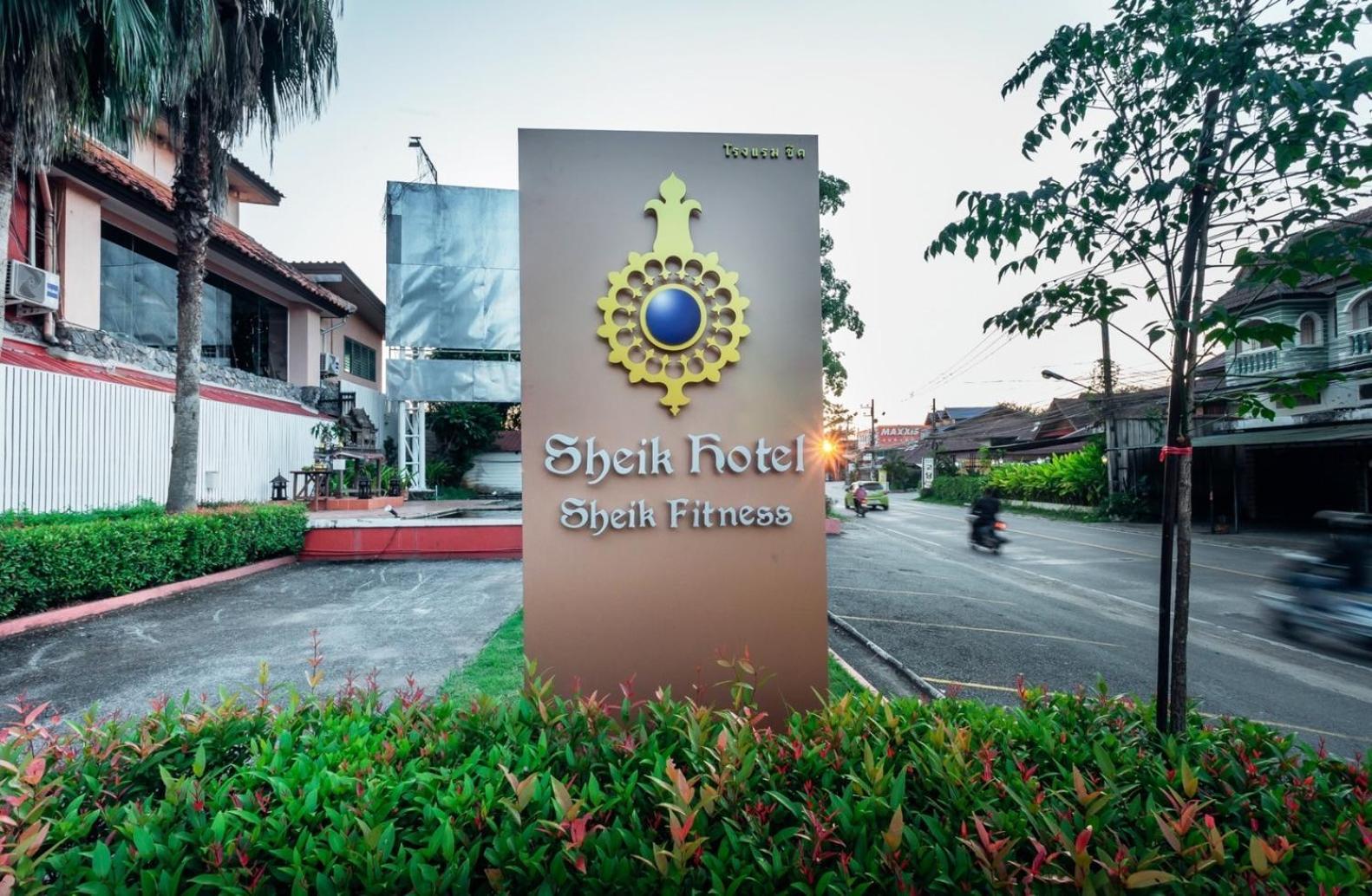 Sheik Istana Hotel Chiangmal Csiangmaj Kültér fotó